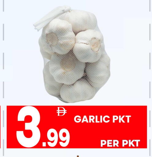 Garlic available at Centro Discount Center in UAE - Sharjah / Ajman