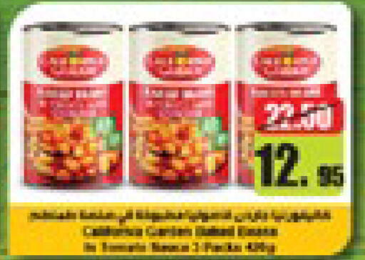 available at لولو هايبرماركت in الإمارات العربية المتحدة , الامارات - أبو ظبي