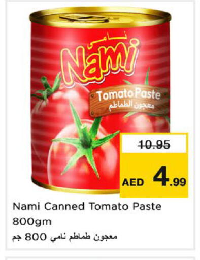 Tomato available at Nesto Hypermarket in UAE - Fujairah