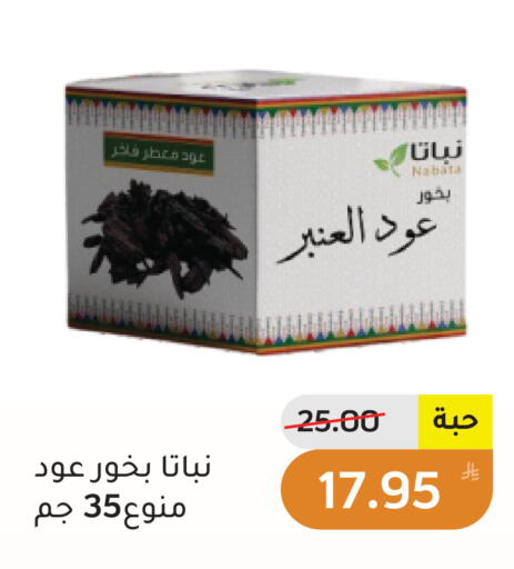 Apple available at Green Apple Market in KSA, Saudi Arabia, Saudi - Al Hasa
