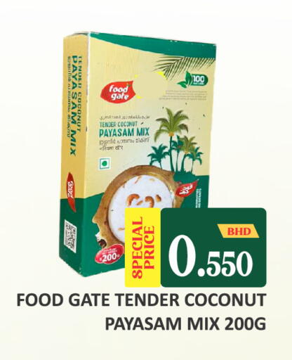 Coconut available at Talal Markets in Bahrain