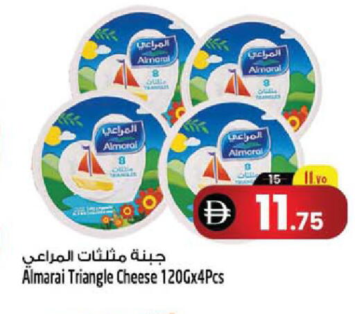 available at سفاري هايبرماركت in الإمارات العربية المتحدة , الامارات - دبي