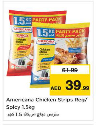 available at Nesto Hypermarket in UAE - Sharjah / Ajman