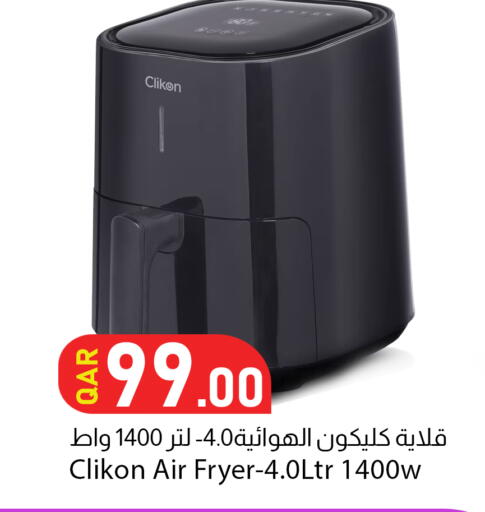 available at دانا ماركت in قطر - الشحانية