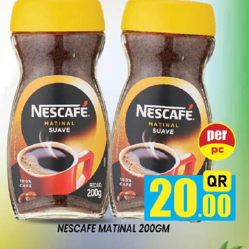 available at دوحة ستوب انح شوب هايبرماركت in قطر - الدوحة