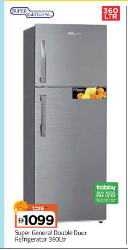 available at Mark & Save in UAE - Dubai