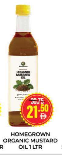 available at Adil Supermarket in UAE - Sharjah / Ajman