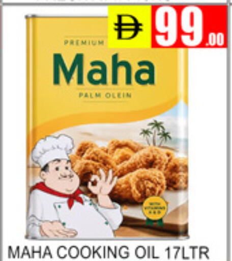 available at Lucky Center in UAE - Sharjah / Ajman
