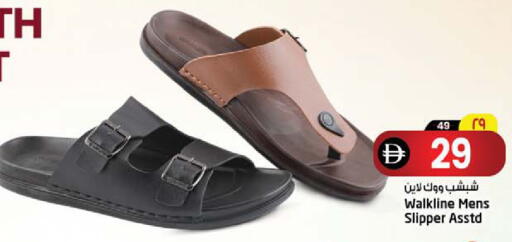 available at سفاري هايبرماركت in الإمارات العربية المتحدة , الامارات - دبي