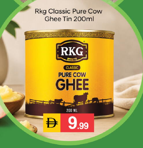 available at TALAL MARKET in UAE - Fujairah