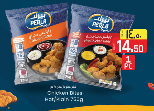 available at كنز ميني مارت in قطر - الشمال