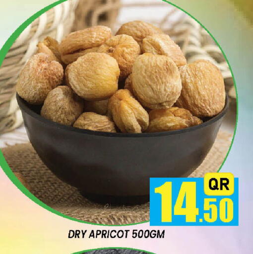 Apricot available at دوحة ستوب انح شوب هايبرماركت in قطر - الدوحة