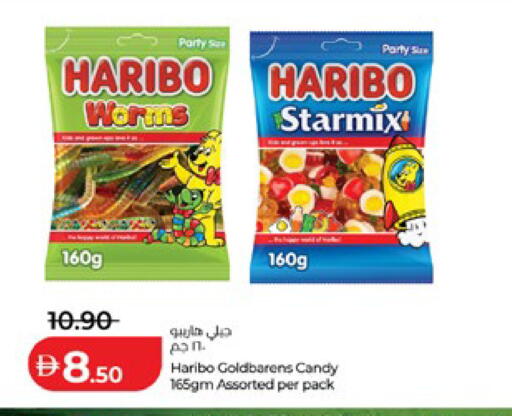 available at لولو هايبرماركت in الإمارات العربية المتحدة , الامارات - ٱلْعَيْن‎