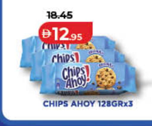 available at Lulu Hypermarket in UAE - Ras al Khaimah