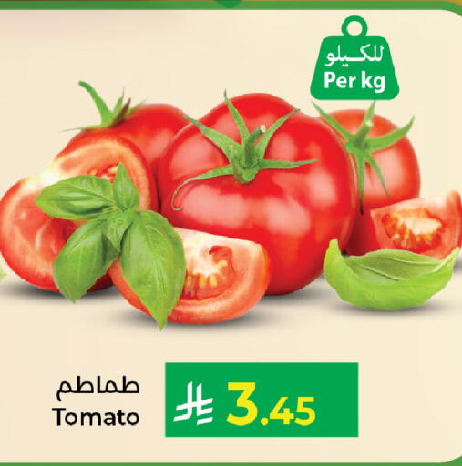 Tomato available at Kabayan Hypermarket in KSA, Saudi Arabia, Saudi - Yanbu