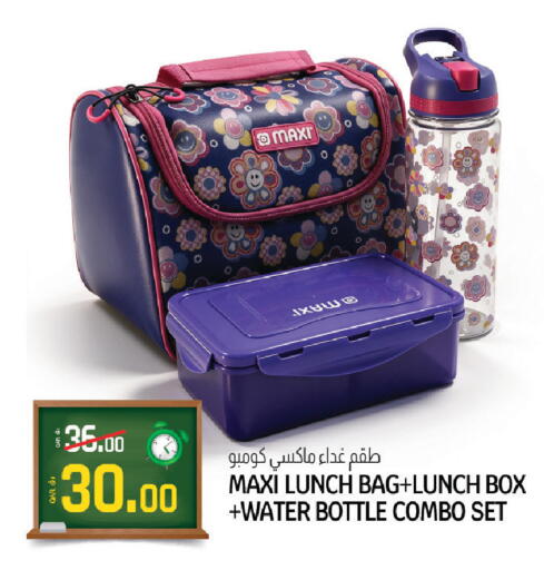 available at Kenz Mini Mart in Qatar - Al Wakra