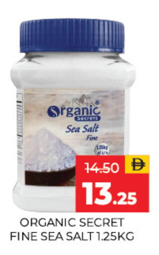 available at Adil Supermarket in UAE - Sharjah / Ajman