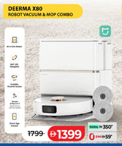 available at Lulu Hypermarket in UAE - Fujairah