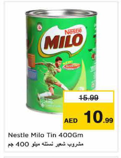 available at Nesto Hypermarket in UAE - Sharjah / Ajman
