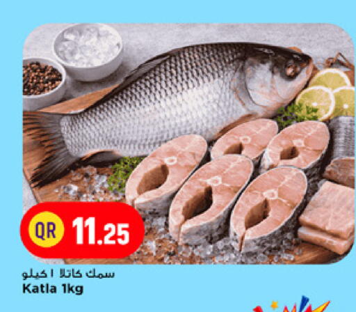 available at مرزا هايبرماركت in قطر - الضعاين