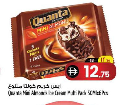 available at SAFARI HYPERMARKET  in UAE - Ras al Khaimah