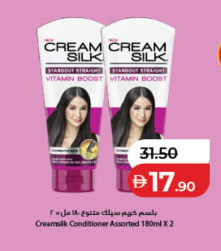 available at لولو هايبرماركت in الإمارات العربية المتحدة , الامارات - ٱلْفُجَيْرَة‎