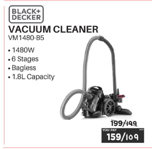 available at إماكس in قطر - الدوحة