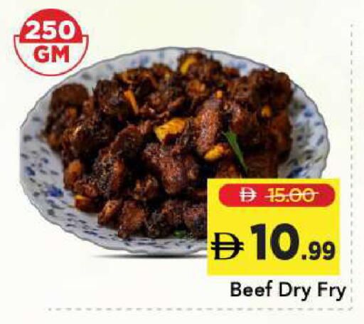 available at Mark & Save in UAE - Sharjah / Ajman