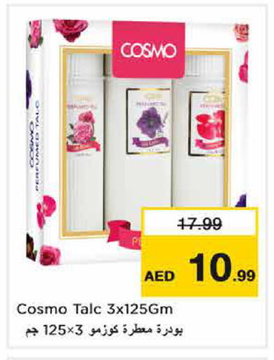 available at Nesto Hypermarket in UAE - Sharjah / Ajman