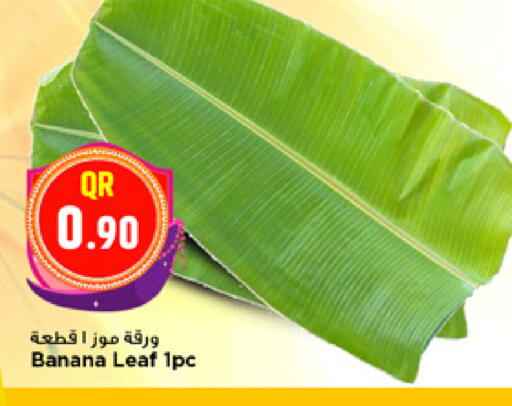 Banana available at مرزا هايبرماركت in قطر - الدوحة