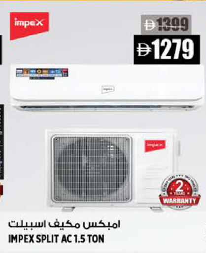available at Hashim Hypermarket in UAE - Sharjah / Ajman