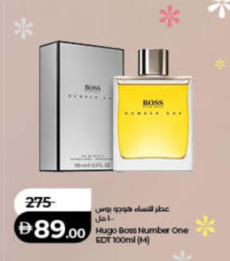 available at Lulu Hypermarket in UAE - Fujairah