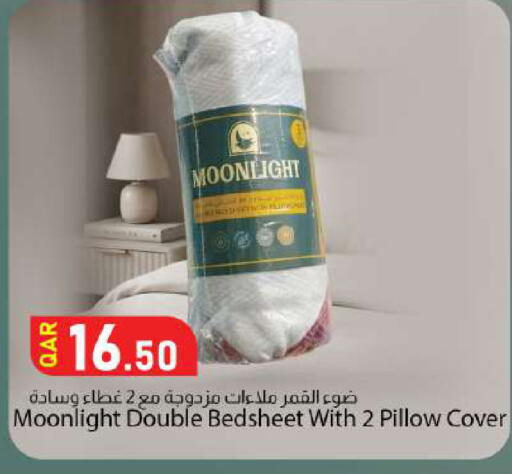 available at Dana Market in Qatar - Al Shamal