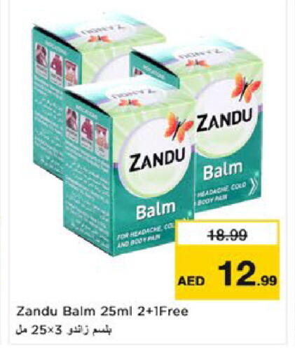 available at نستو هايبرماركت in الإمارات العربية المتحدة , الامارات - ٱلْعَيْن‎