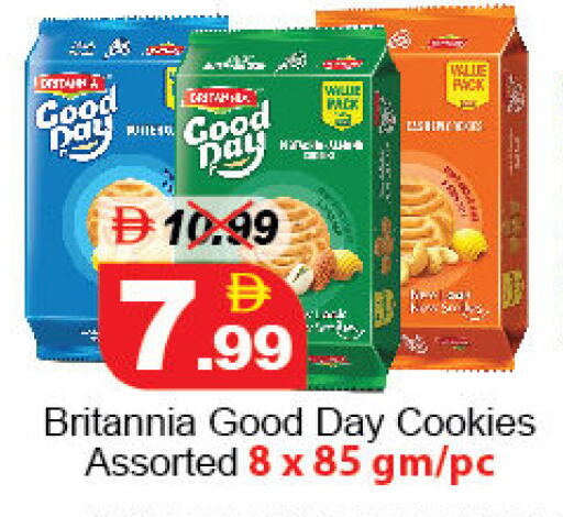 available at DESERT FRESH MARKET  in UAE - Abu Dhabi