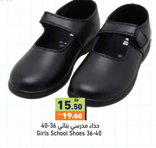 available at أسواق رامز in الإمارات العربية المتحدة , الامارات - دبي