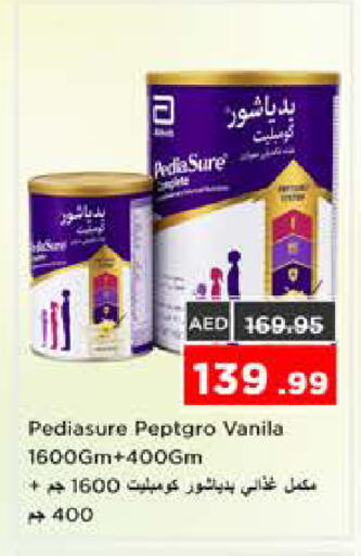 available at Nesto Hypermarket in UAE - Sharjah / Ajman