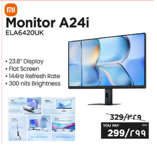 available at إماكس in قطر - الدوحة
