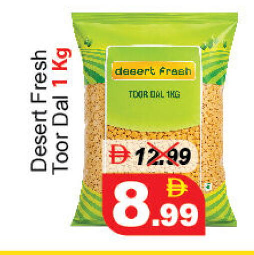 available at DESERT FRESH MARKET  in UAE - Abu Dhabi