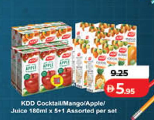 Apple Mango available at لولو هايبرماركت in الإمارات العربية المتحدة , الامارات - ٱلْفُجَيْرَة‎