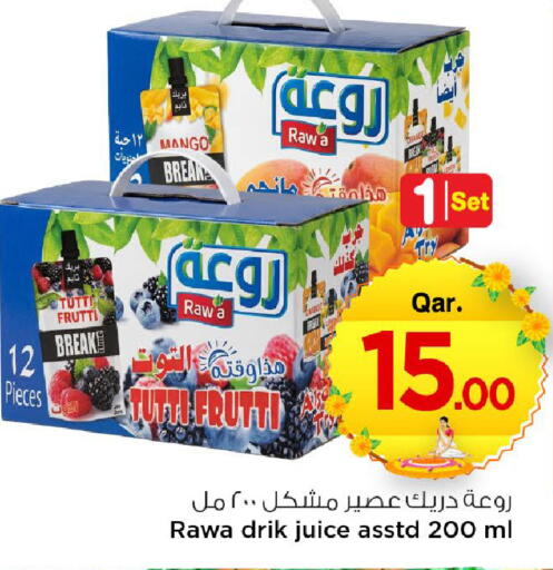 Mango available at Mark & Save  in Qatar - Al Daayen
