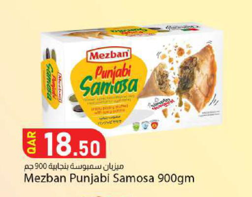 available at Dana Market in Qatar - Doha