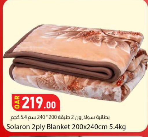 available at Dana Market in Qatar - Al Shamal