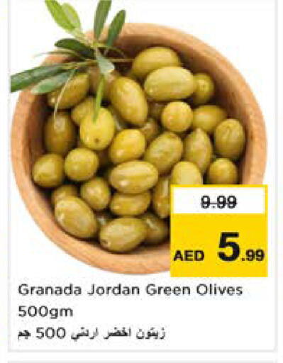 available at Nesto Hypermarket in UAE - Sharjah / Ajman