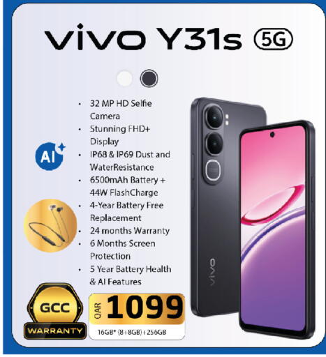 available at كنز ميني مارت in قطر - الضعاين