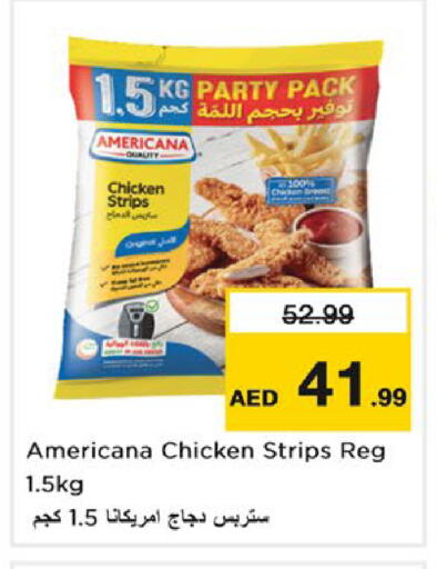 available at Nesto Hypermarket in UAE - Fujairah