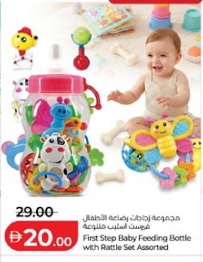 available at لولو هايبرماركت in الإمارات العربية المتحدة , الامارات - ٱلْعَيْن‎
