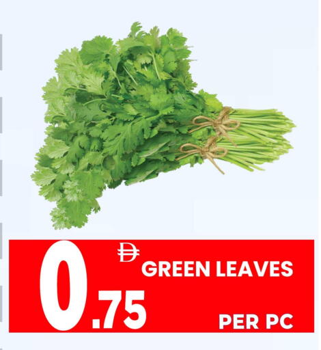 available at Centro Discount Center in UAE - Sharjah / Ajman