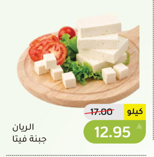 Apple available at Green Apple Market in KSA, Saudi Arabia, Saudi - Al Hasa