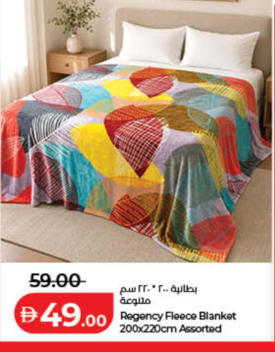 available at لولو هايبرماركت in الإمارات العربية المتحدة , الامارات - ٱلْفُجَيْرَة‎